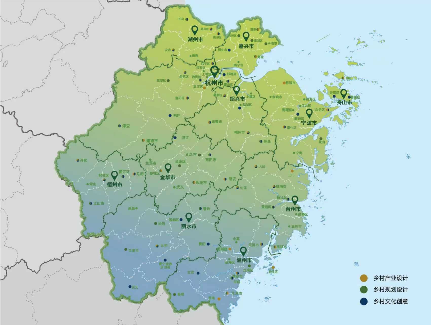 乡约浙里